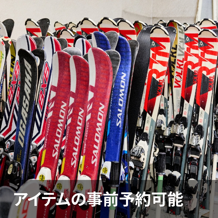 604トップページ