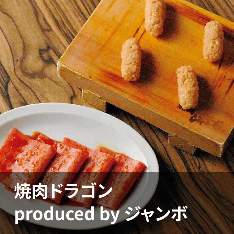 313トップページ