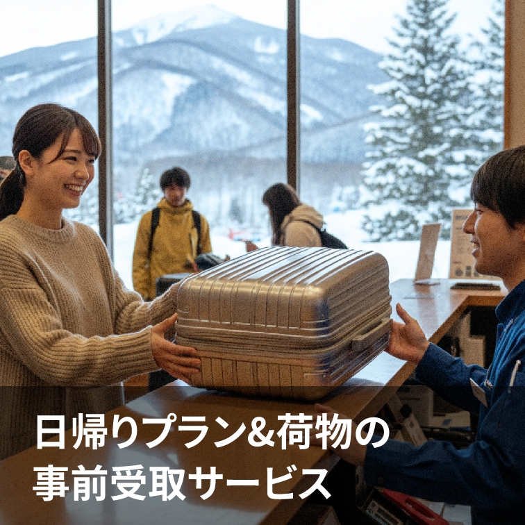 448トップページ